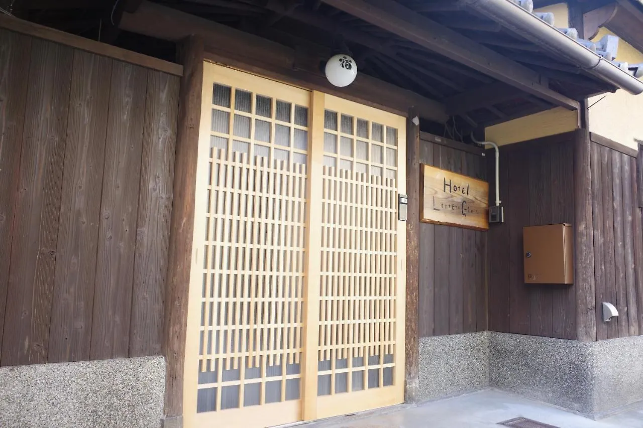 Hotel Lantern Gion Kyōto Giappone