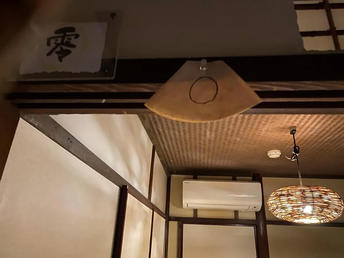 Affittacamere Hotel Lantern Gion Kyōto