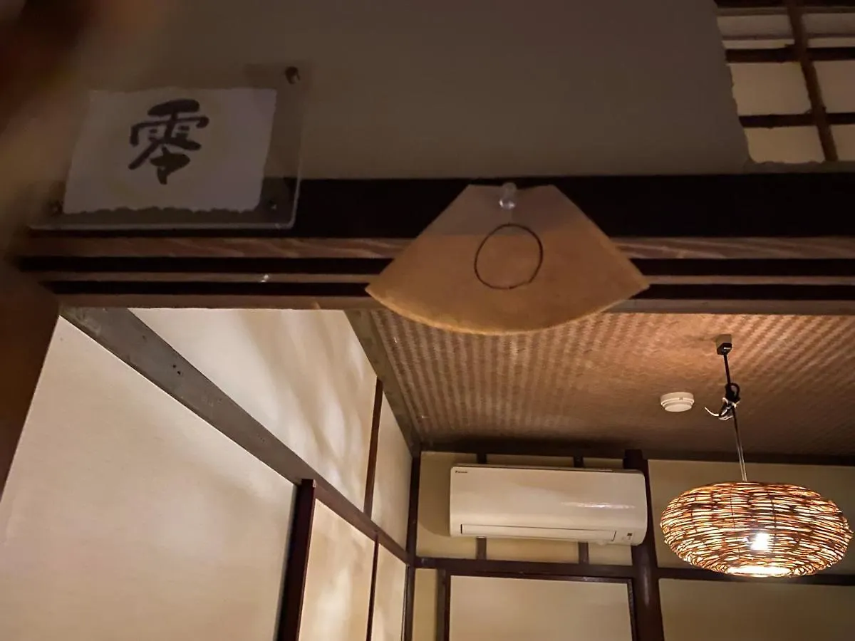 Affittacamere Hotel Lantern Gion Kyōto