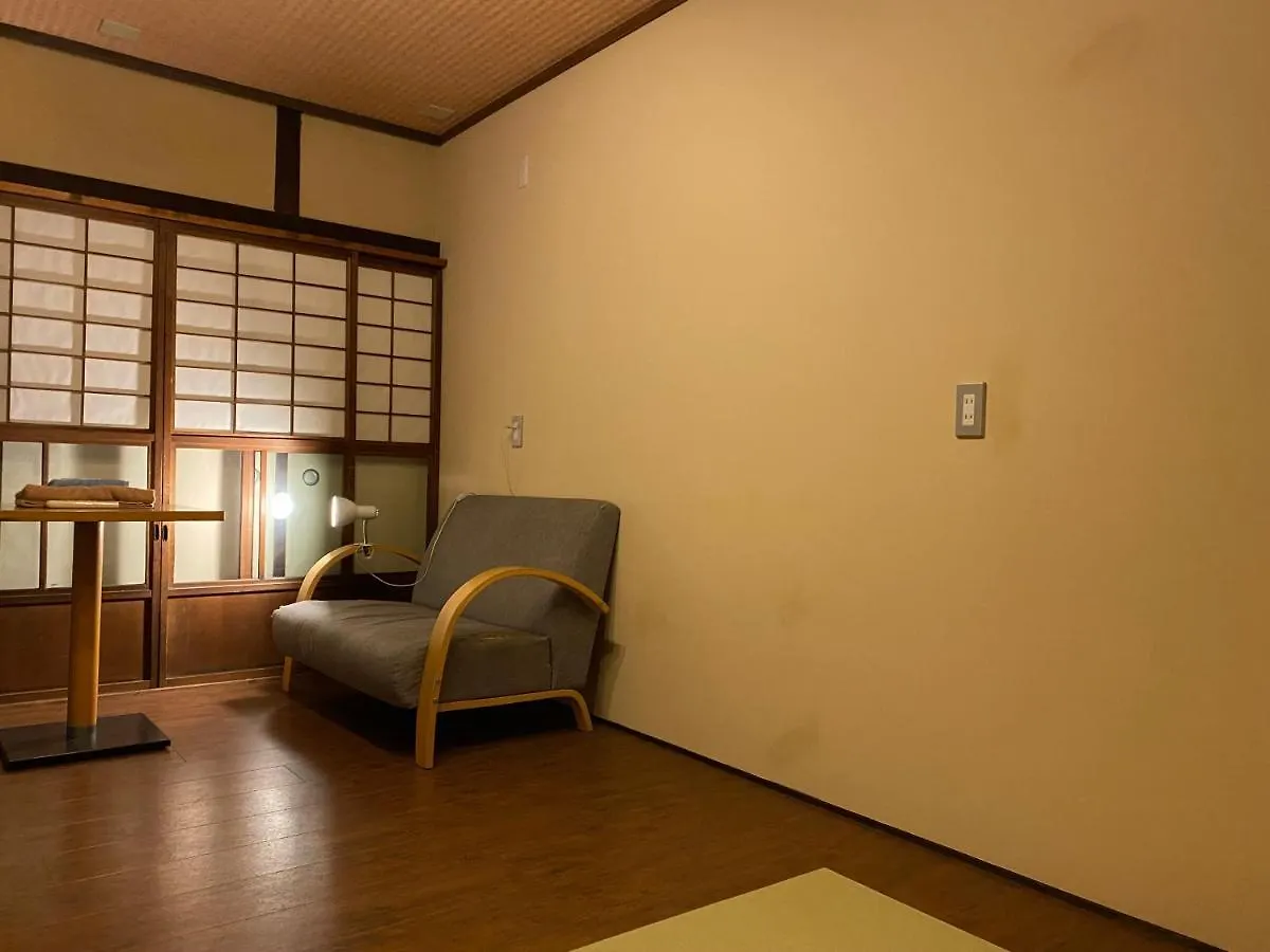 Hotel Lantern Gion Kyōto