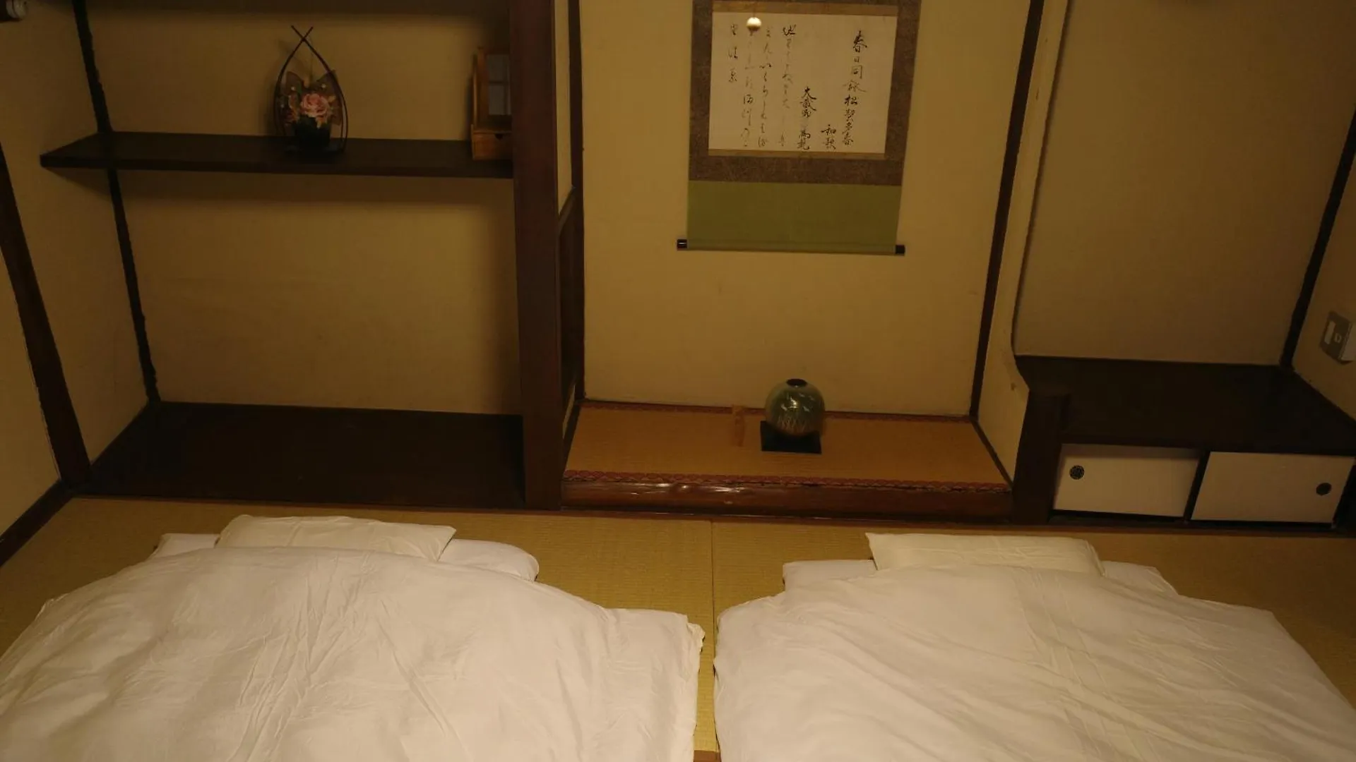 Affittacamere Hotel Lantern Gion Kyōto