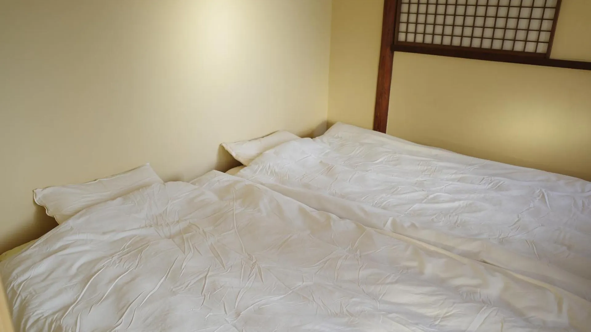 Hotel Lantern Gion Kyōto 0*,
