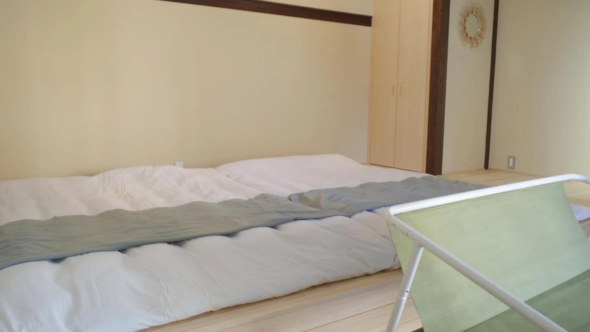Hotel Lantern Gion Kyoto
