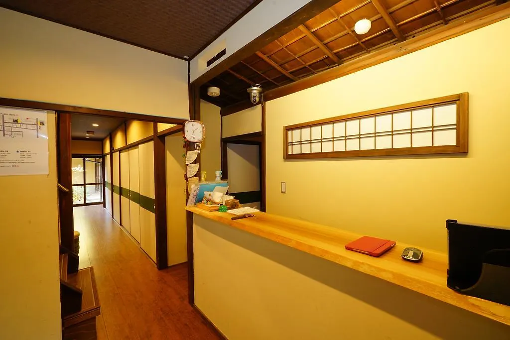 Hotel Lantern Gion Kyōto 0*,  Giappone