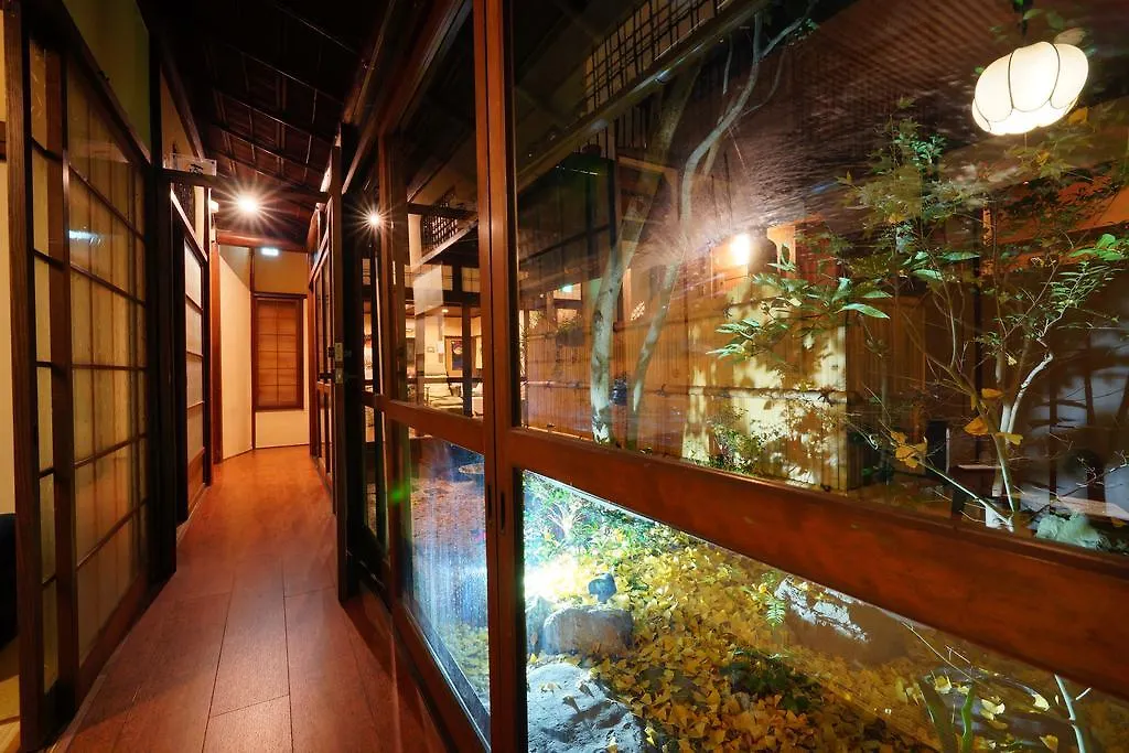 Hotel Lantern Gion Kyōto 0*,