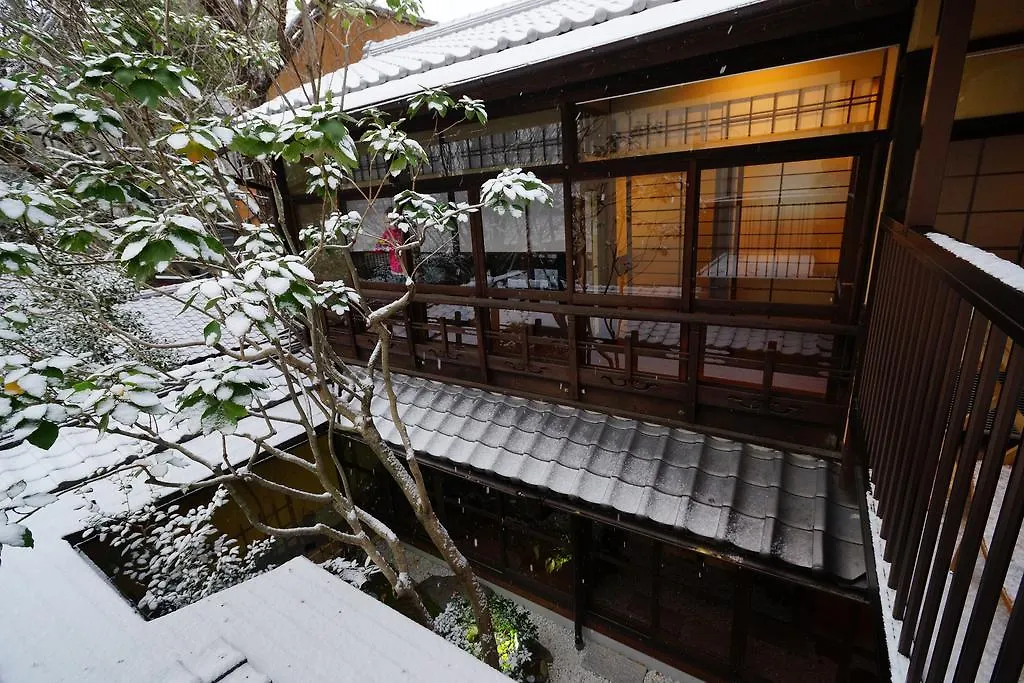 Hotel Lantern Gion Kyōto