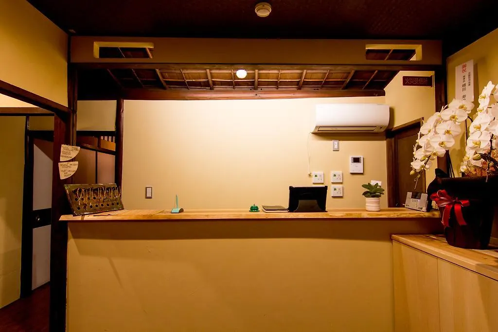 Hotel Lantern Gion Kyōto
