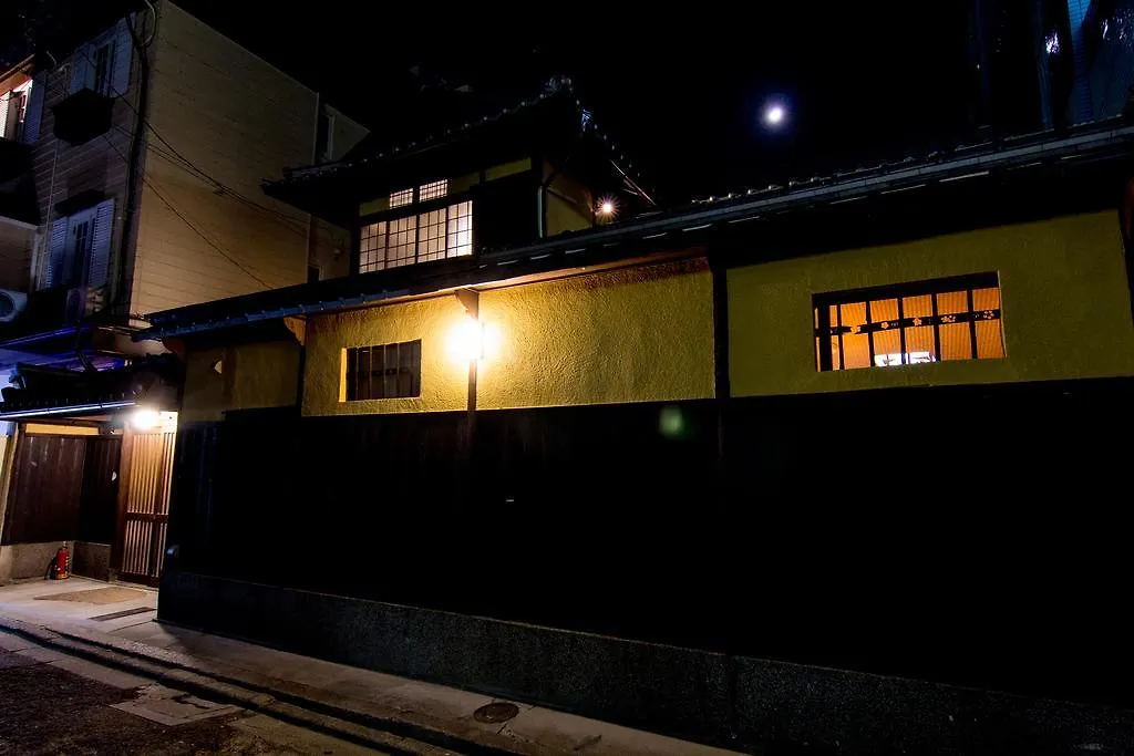 Affittacamere Hotel Lantern Gion Kyōto