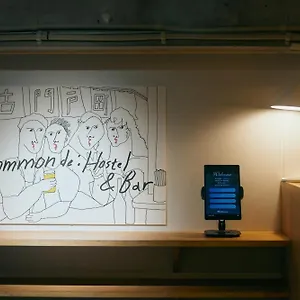 Common De - & Bar Hostel Fukuoka (Fukuoka)