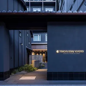 东急stay京都三条乌丸酒店 京都