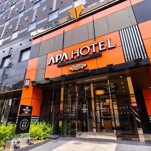 Apa Ekimae Kita Hotel Nagoya