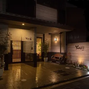 Guest house Yukari, Kyoto