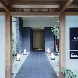 Homm Nagi Shijo By Banyan Group Kyōto