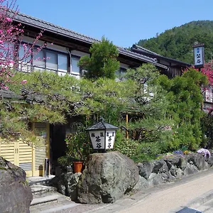 Ryokan Ryoso Chatani, Kyoto