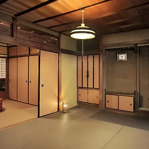 Guest house Kiyomizuan: Traditional Machiya With Modern Renovations, Kyoto