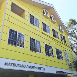 松山ユースホステル 松山市