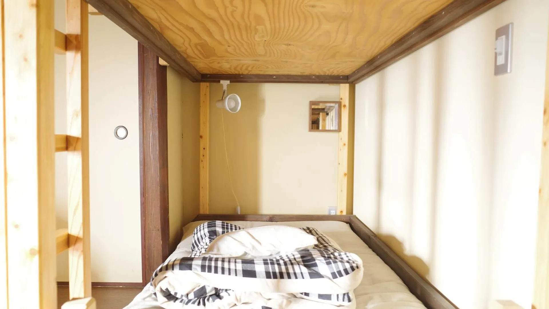Hotel Lantern Gion Kiotó Vendégház