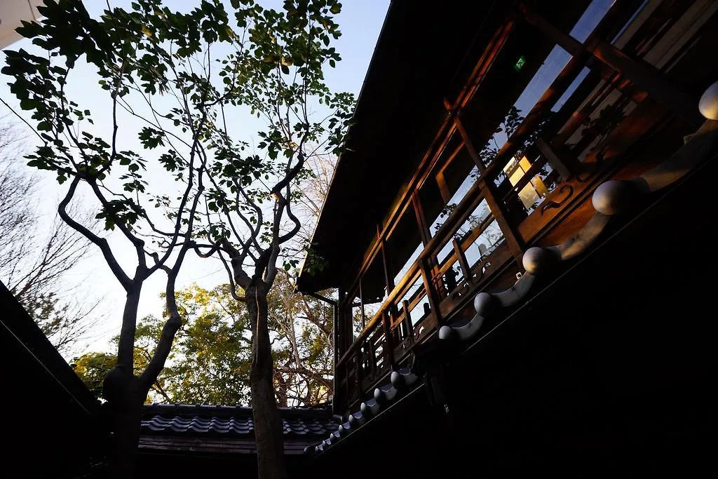 Vendégház Hotel Lantern Gion Kiotó